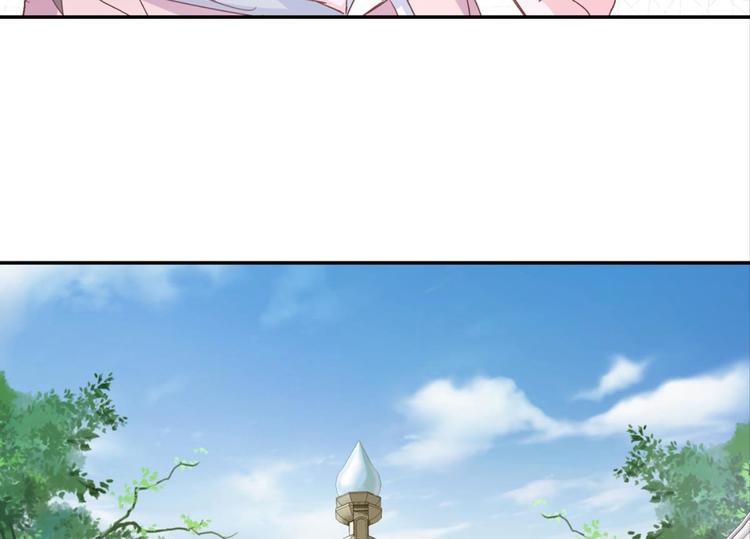 第16话：妖狐与黄鼬-第16话