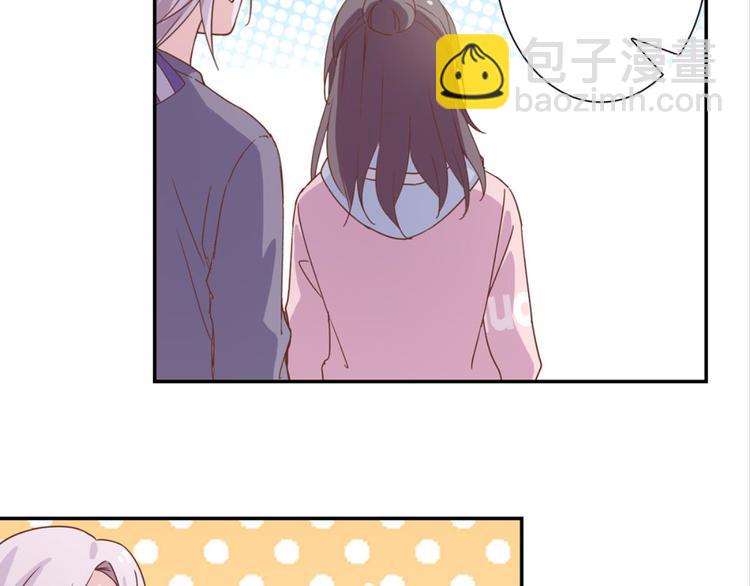 第16话：妖狐与黄鼬-第16话