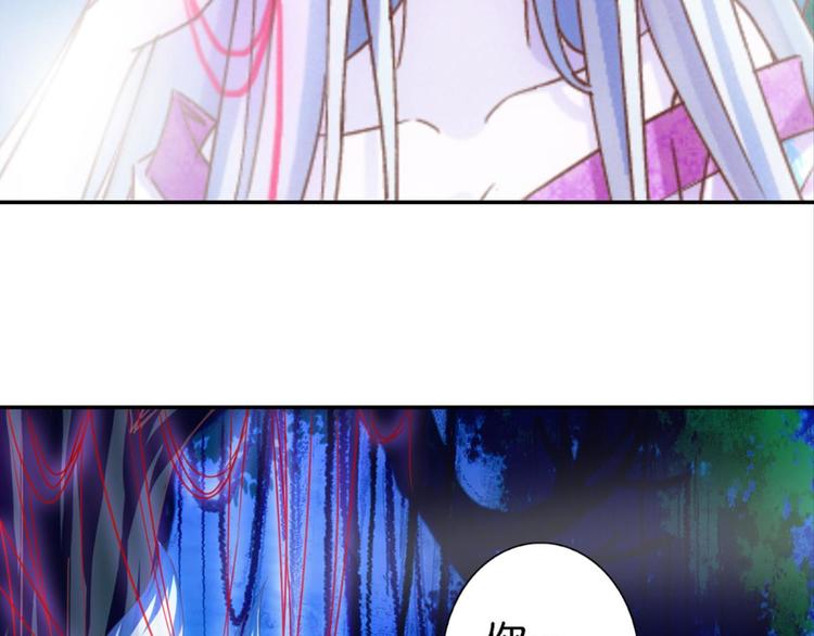 第20话：话不能乱说(1/2)-第20话