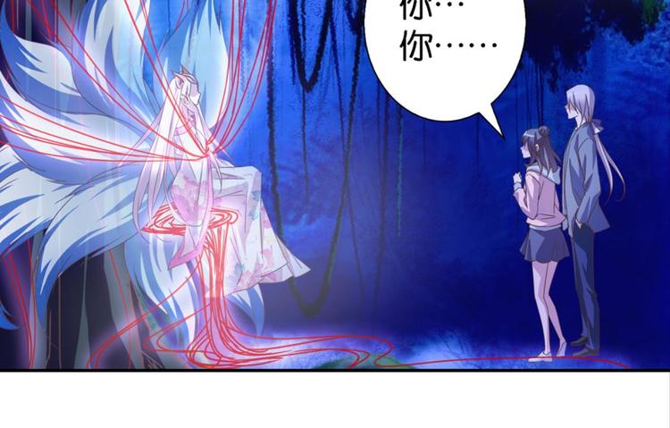 第20话：话不能乱说(1/2)-第20话