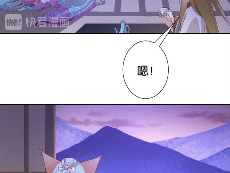 第22话：成长的代价(1/3)-第22话