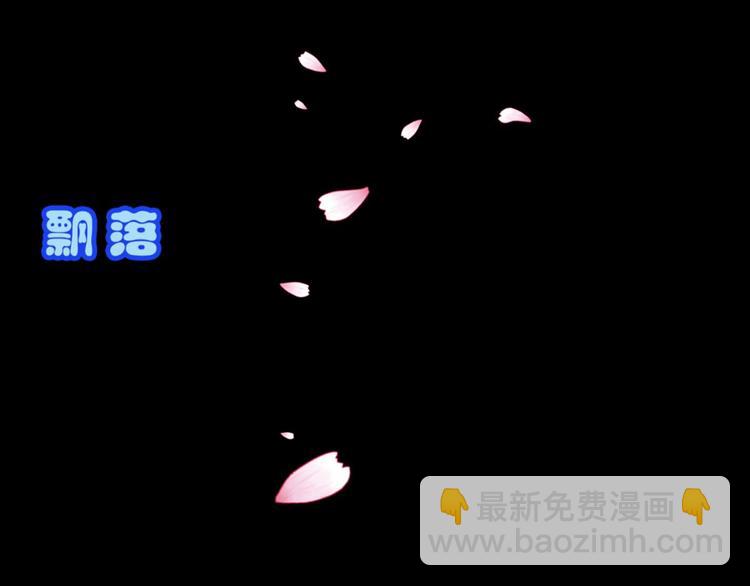 第22话：成长的代价(1/3)-第22话