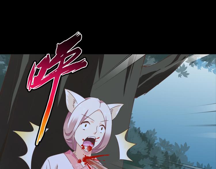 第22话：成长的代价(1/3)-第22话