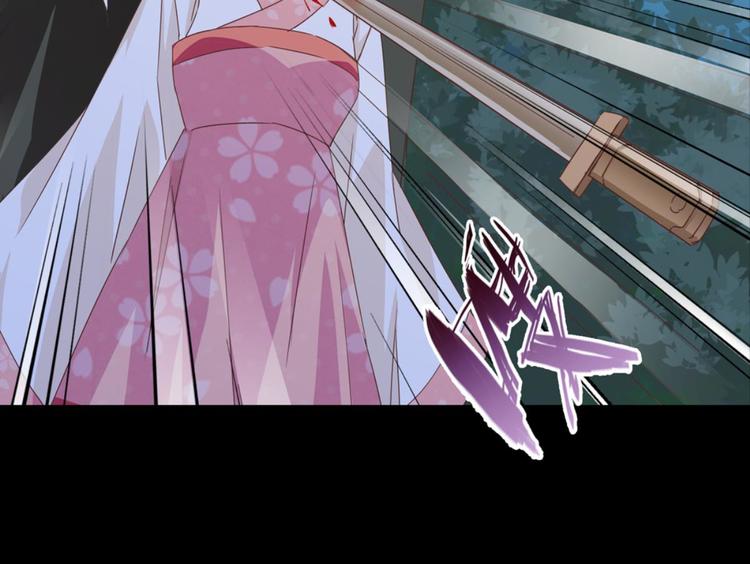 第22话：成长的代价(1/3)-第22话