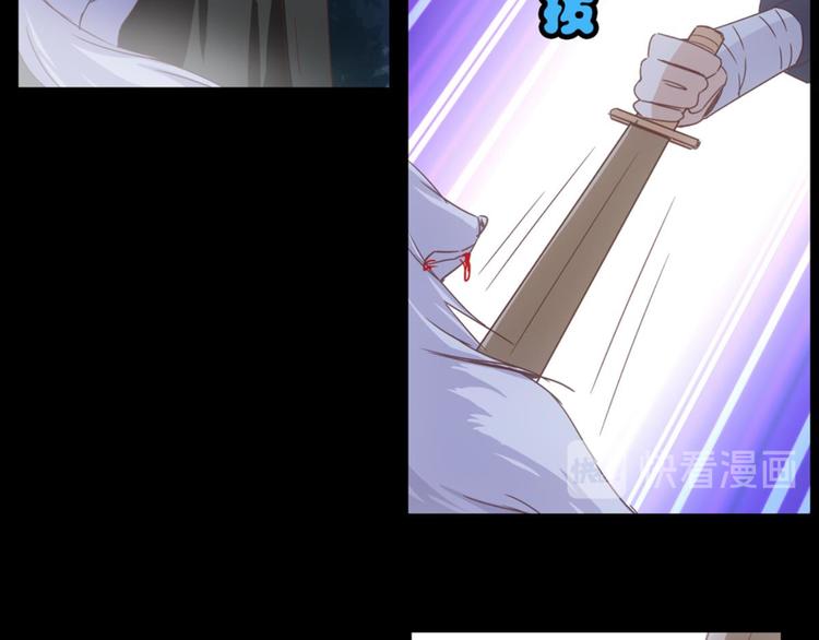 第22话：成长的代价(1/3)-第22话