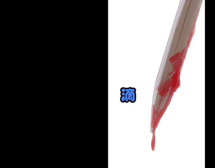 第22话：成长的代价(1/3)-第22话