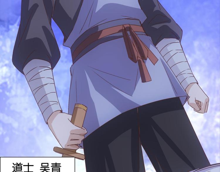 第22话：成长的代价(1/3)-第22话