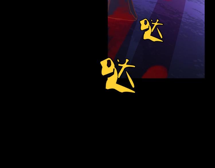 第22话：成长的代价(1/3)-第22话