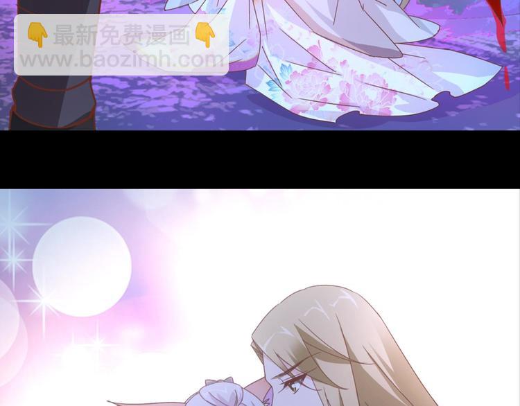 第22话：成长的代价(1/3)-第22话