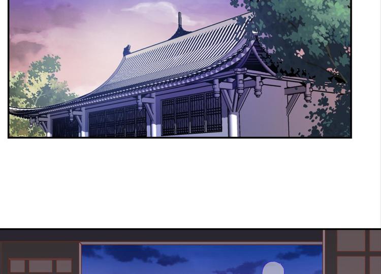 第22话：成长的代价(1/3)-第22话