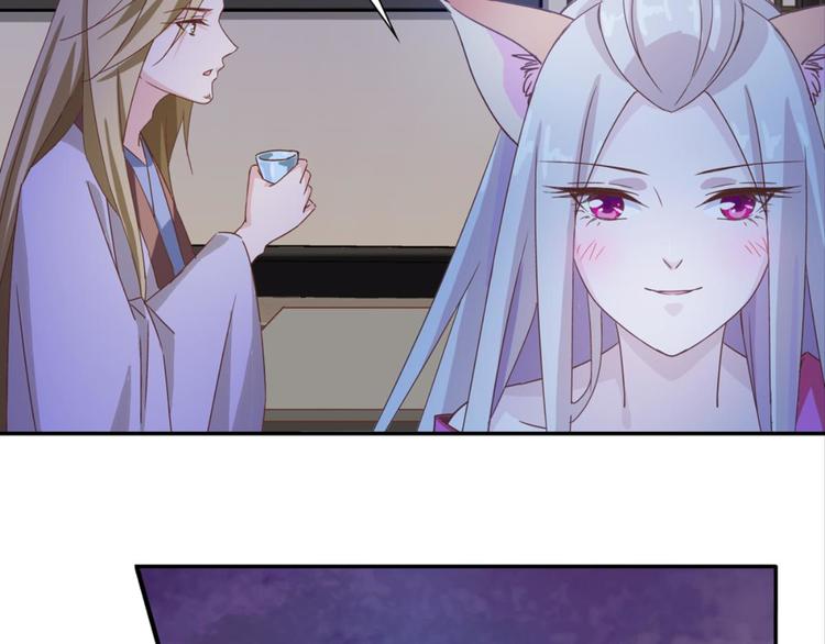 第22话：成长的代价(1/3)-第22话