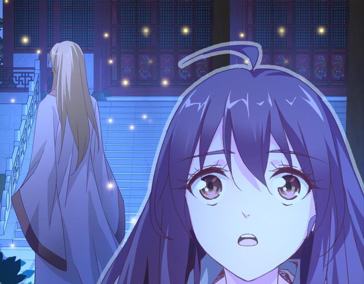 第24话：黄小仙真容(1/2)-第24话