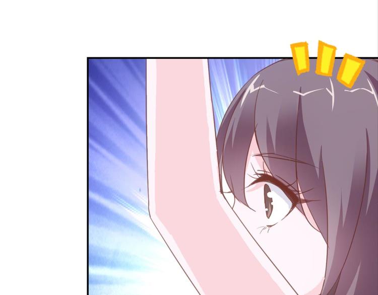 第24话：黄小仙真容(1/2)-第24话