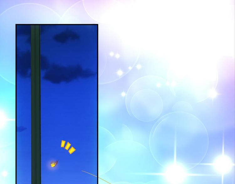 第24话：黄小仙真容(1/2)-第24话