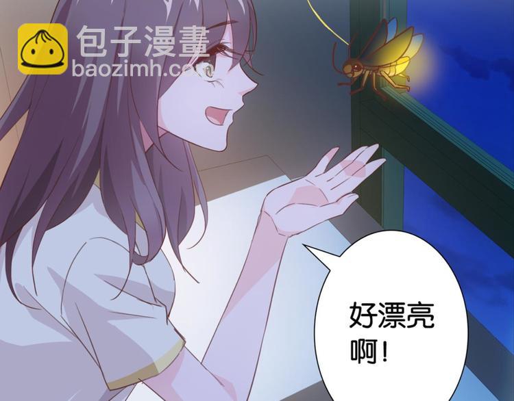 第24话：黄小仙真容(1/2)-第24话