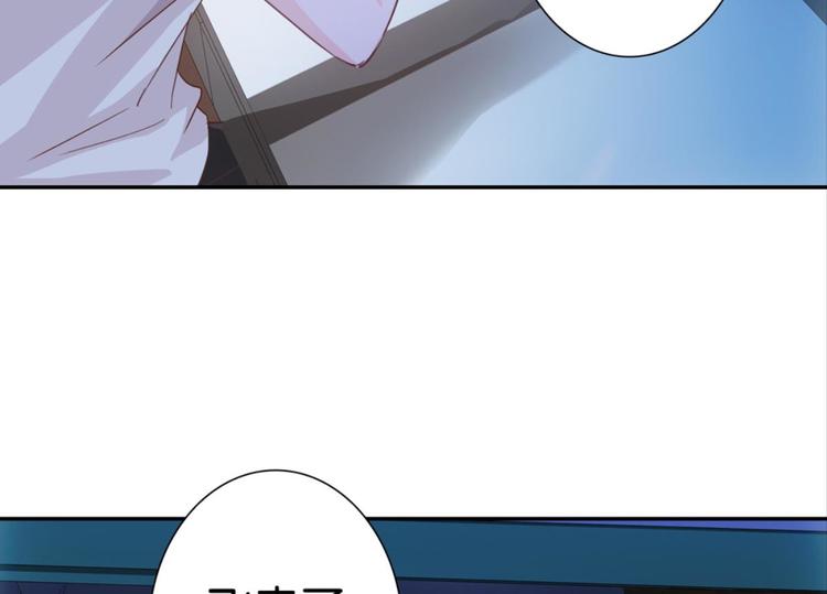 第24话：黄小仙真容(1/2)-第24话