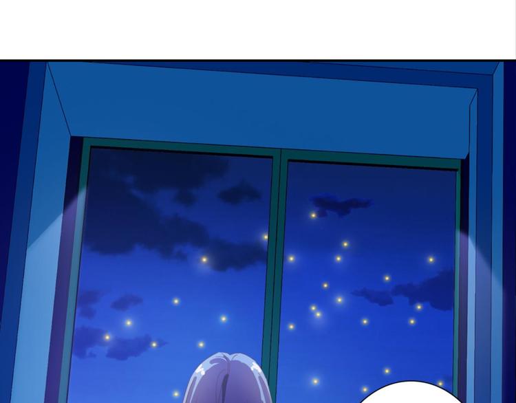 第24话：黄小仙真容(1/2)-第24话