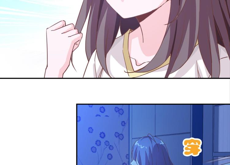 第24话：黄小仙真容(1/2)-第24话