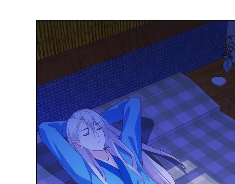 第24话：黄小仙真容(1/2)-第24话