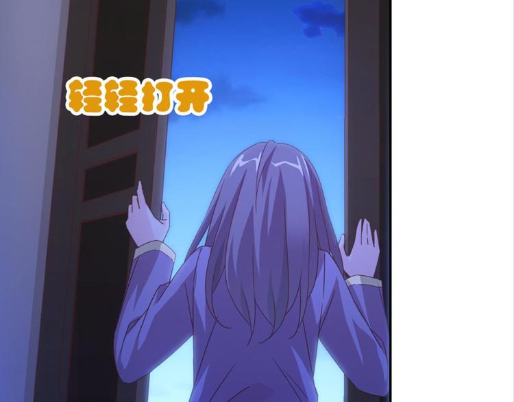 第24话：黄小仙真容(1/2)-第24话