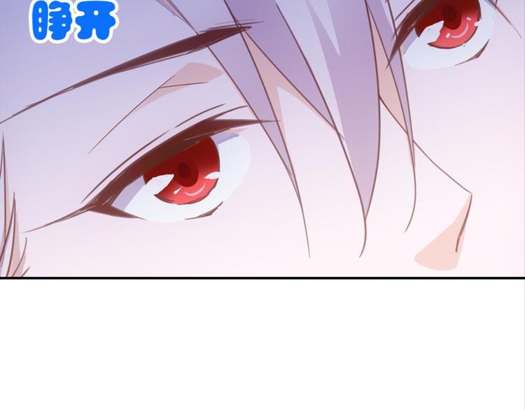 第24话：黄小仙真容(1/2)-第24话