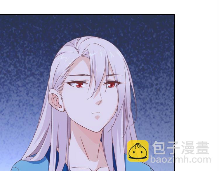 第24话：黄小仙真容(1/2)-第24话