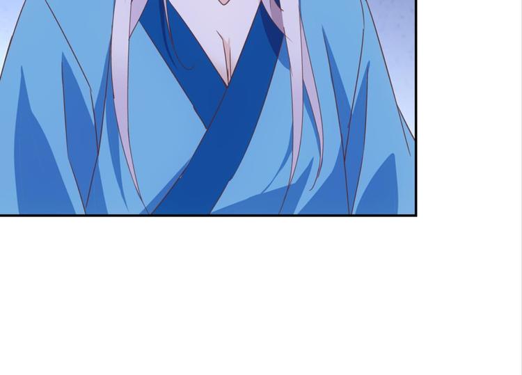 第24话：黄小仙真容(1/2)-第24话