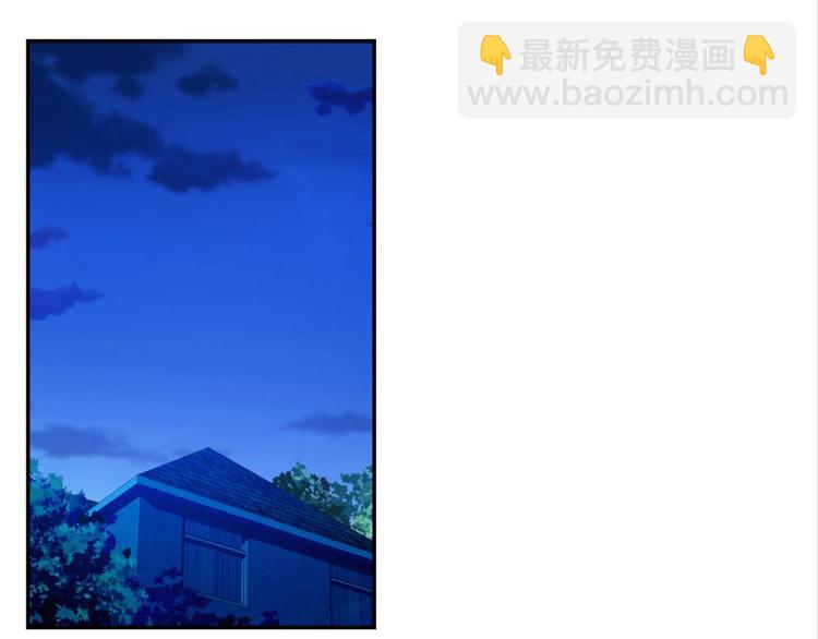 第24话：黄小仙真容(1/2)-第24话