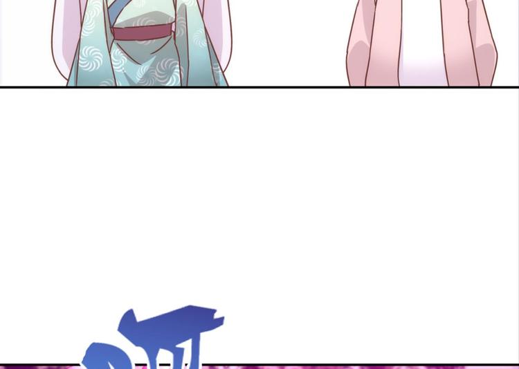 第30话：修成正果(1/2)-第30话