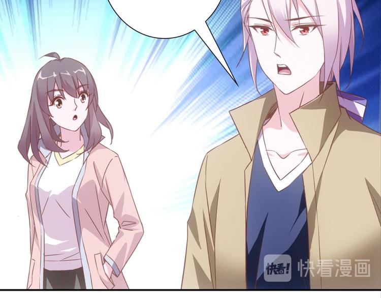 第30话：修成正果(1/2)-第30话