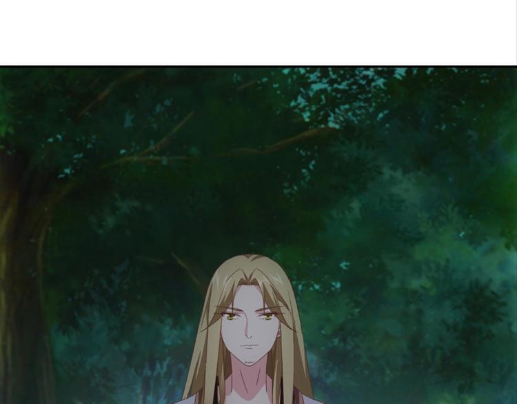 第30话：修成正果(1/2)-第30话