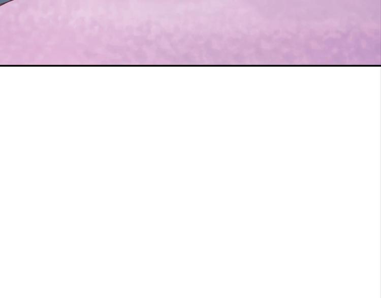 第30话：修成正果(1/2)-第30话