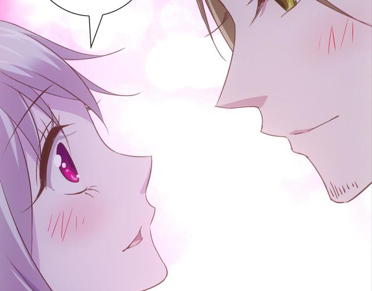 第30话：修成正果(1/2)-第30话