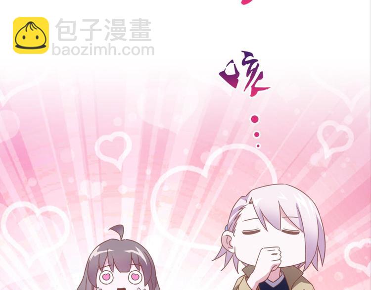 第30话：修成正果(1/2)-第30话