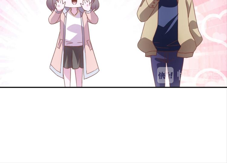 第30话：修成正果(1/2)-第30话