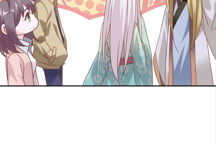 第30话：修成正果(1/2)-第30话