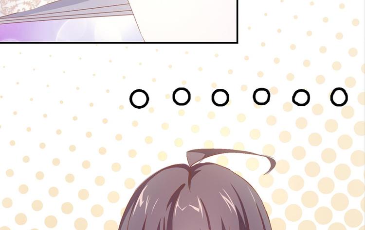 第4话：回声书馆-第4话