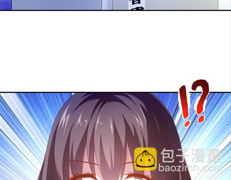 第4话：回声书馆-第4话