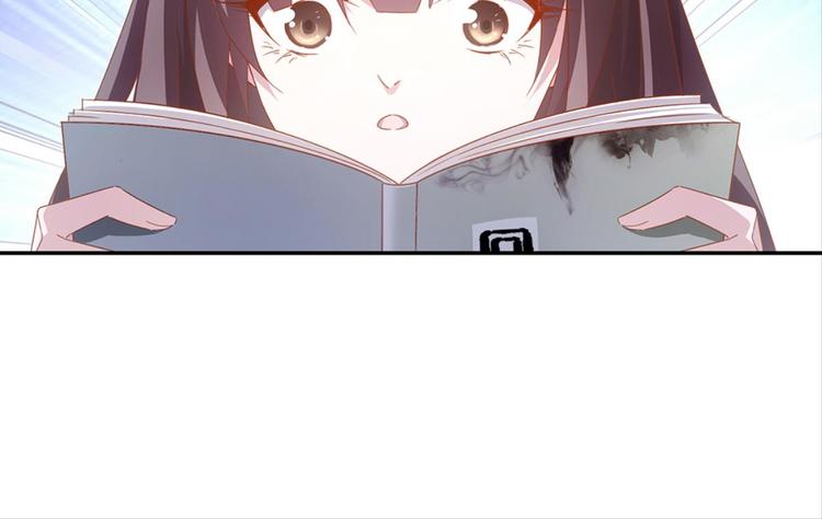 第4话：回声书馆-第4话