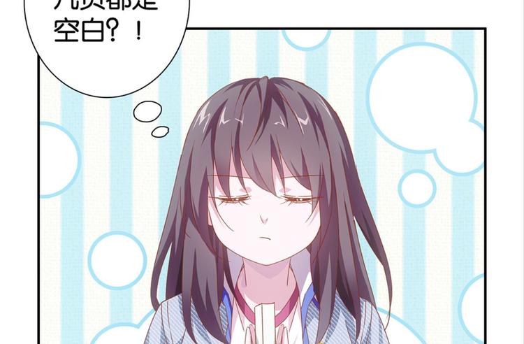 第4话：回声书馆-第4话