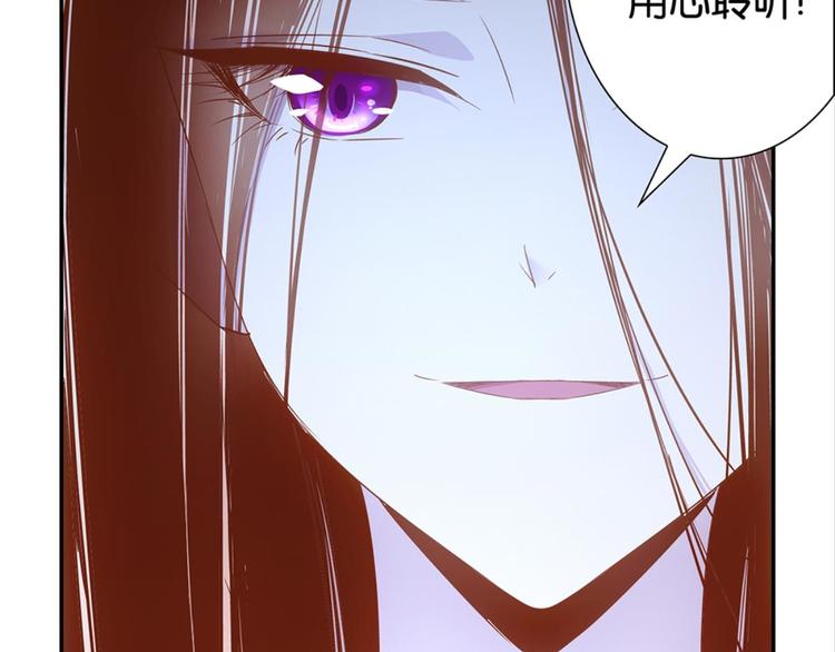 第4话：回声书馆-第4话