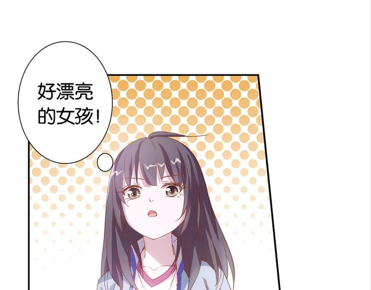 第4话：回声书馆-第4话