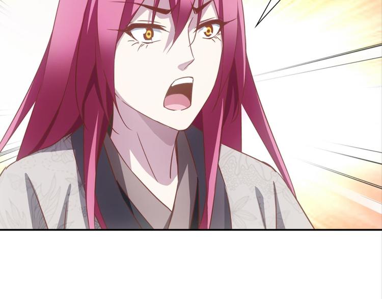 第36话：雀鸟有爱(1/2)-第36话