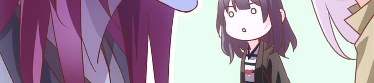 第36话：雀鸟有爱(1/2)-第36话