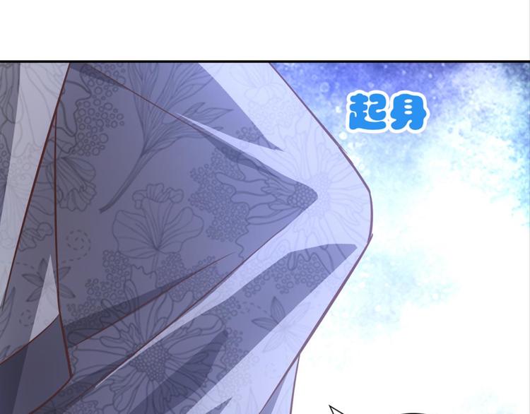 第36话：雀鸟有爱(1/2)-第36话