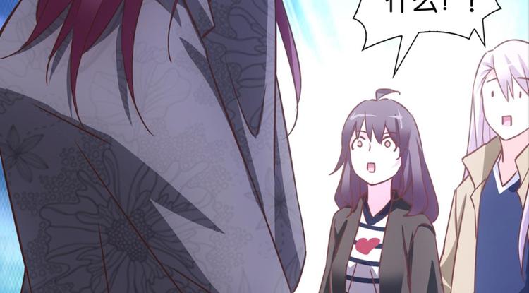 第36话：雀鸟有爱(1/2)-第36话