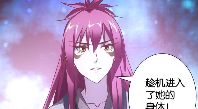 第36话：雀鸟有爱(1/2)-第36话