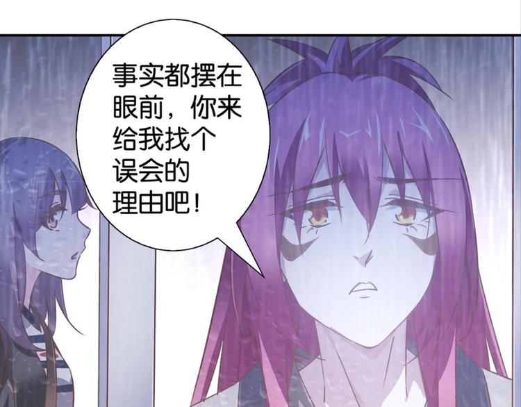 第36话：雀鸟有爱(1/2)-第36话