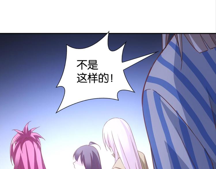 第36话：雀鸟有爱(1/2)-第36话