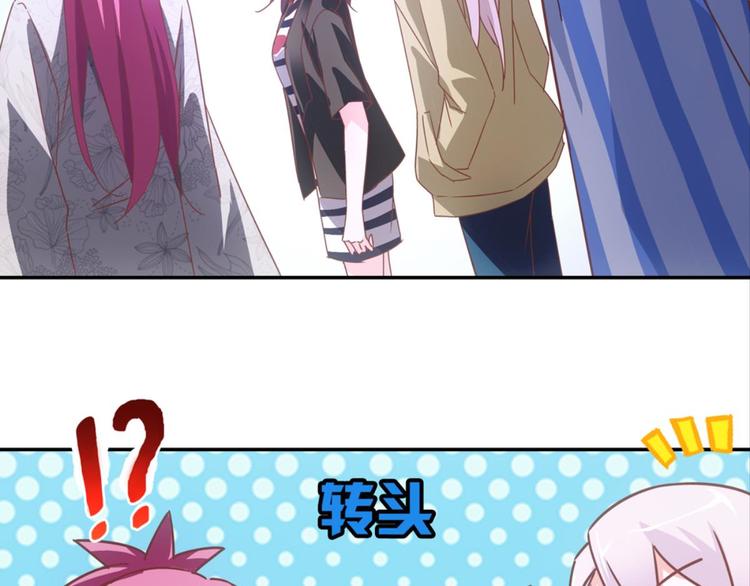 第36话：雀鸟有爱(1/2)-第36话